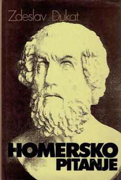 Homersko pitanje