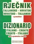 Rječnik talijansko-hrvatski, hrvatsko-talijanski s gramatikom