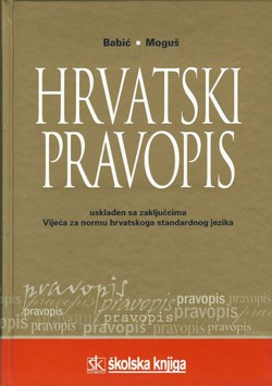 Hrvatski pravopis