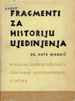 Fragmenti za historiju ujedinjenja