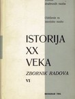 Istorija XX veka. Zbornik radova VI/1964