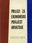 Prilozi za ekonomsku povijest Hrvatske