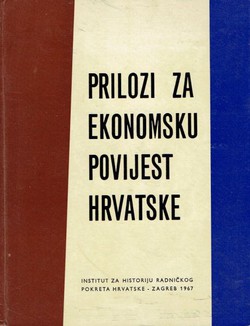 Prilozi za ekonomsku povijest Hrvatske