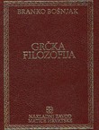 Grčka filozofija (4.izd.)