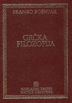 Grčka filozofija (4.izd.)