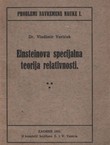 Einsteinova specijalna teorija relativnosti