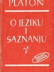 O jeziku i saznanju (2.izd.)