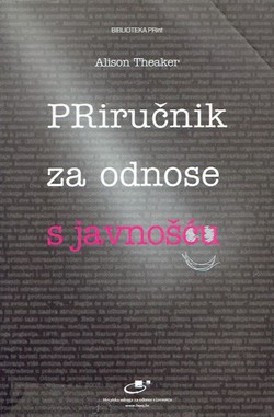 Priručnik za odnose s javnošću