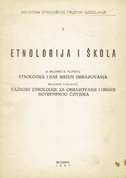 Etnologija i škola