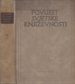 Povijest svjetske književnosti II.