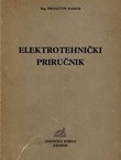 Elektrotehnički priručnik