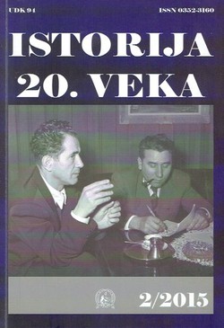 Istorija 20. veka 2/2015