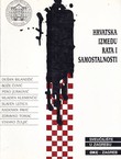 Hrvatska između rata i samostalnosti