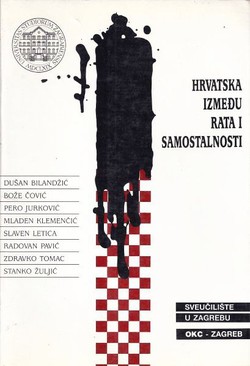 Hrvatska između rata i samostalnosti