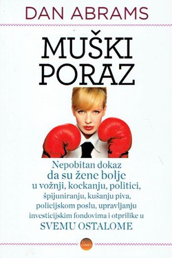 Muški poraz