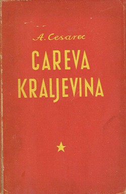 Careva kraljevina