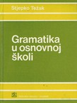 Gramatika u osnovnoj školi