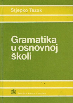 Gramatika u osnovnoj školi