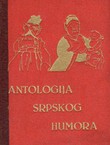 Antologija srpskog humora