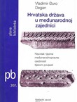 Hrvatska država u međunarodnoj zajednici