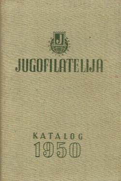 Katalog maraka jugoslovenskih zemalja 1950