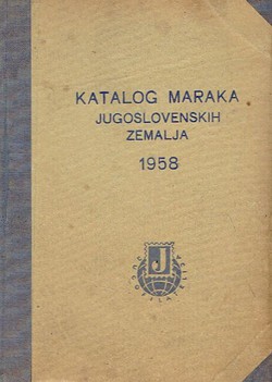 Katalog maraka jugoslovenskih zemalja 1958 (5.izd.)