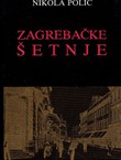 Zagrebačke šetnje