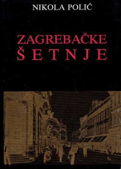 Zagrebačke šetnje