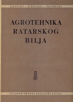 Agrotehnika ratarskog bilja