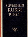 Suvremeni ruski pisci I-III