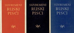 Suvremeni ruski pisci I-III