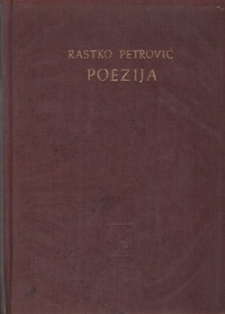 Poezija