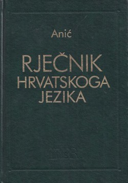 Rječnik hrvatskoga jezika (3.proš.izd.)