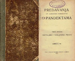 Predavanja o pandektima III. Obiteljsko i nasljedno pravo