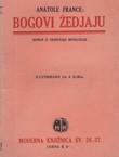 Bogovi žedjaju. Roman iz frenceske revolucije