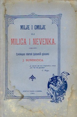 Milje i omilje ili Milica i Nevenka. Cjelokupni sbornik ljubavnih pjesama