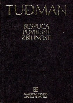 Bespuća povijesne zbiljnosti