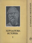 Herodotova istorija I-II