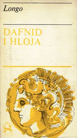 Dafnid i Hloja