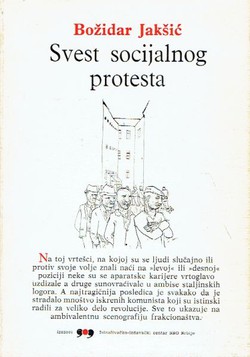 Svest socijalnog protesta