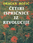 Četiri ispričnice iz revolucije