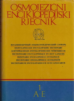 Osmojezični enciklopedijski rječnik 1 (A-E)