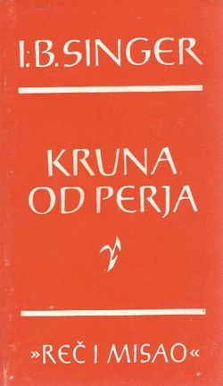 Kruna od perja