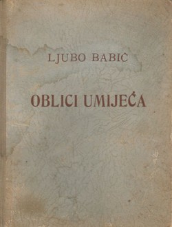 Oblici umijeća