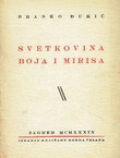 Svetkovina boja i mirisa