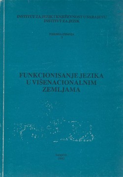 Funkcionisanje jezika u višenacionalnim zemljama