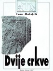 Dvije crkve