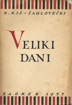 Veliki dani