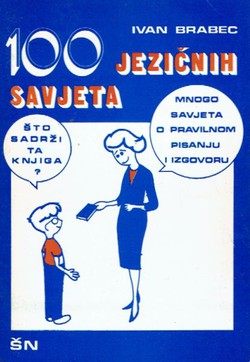 100 jezičnih savjeta (3.izd.)