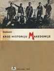 Kroz historiju Makedonije